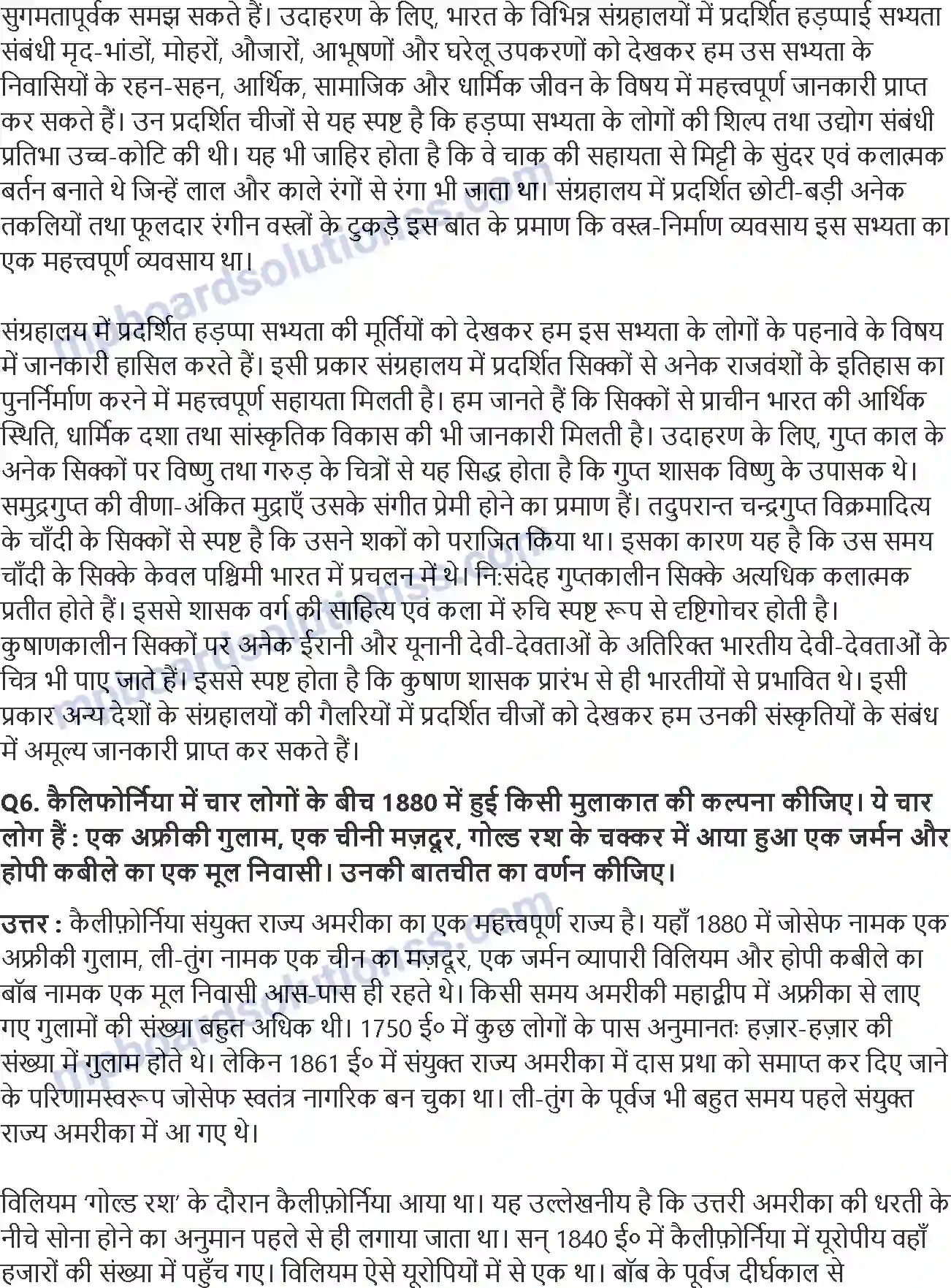 MP Board Book for Class 11 History मूल निवासियों का विस्थापन Image 3