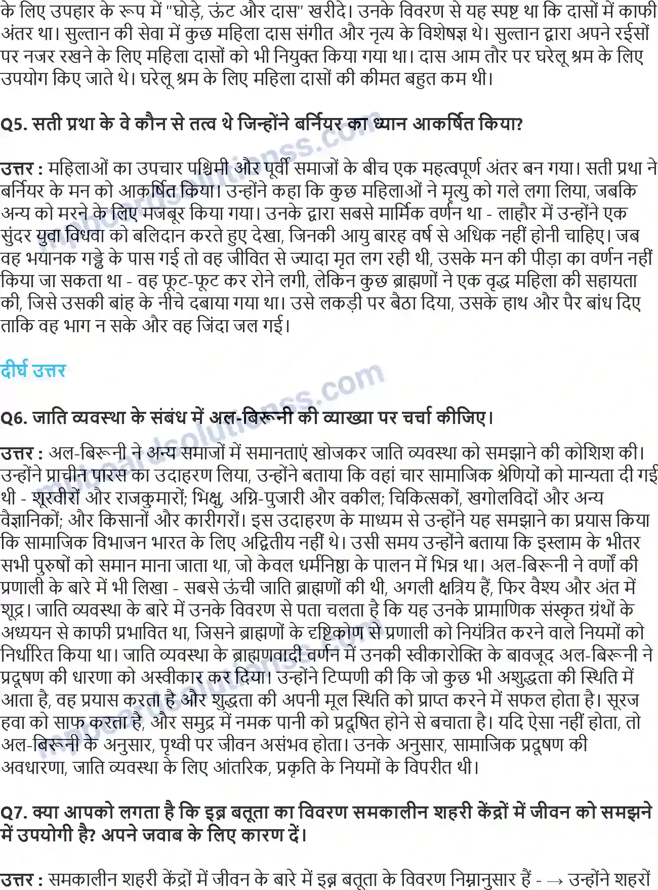 MP Board Book for Class 12 History यात्रियों के नजरिये समाज के बारे में उनकी समझ Image 2