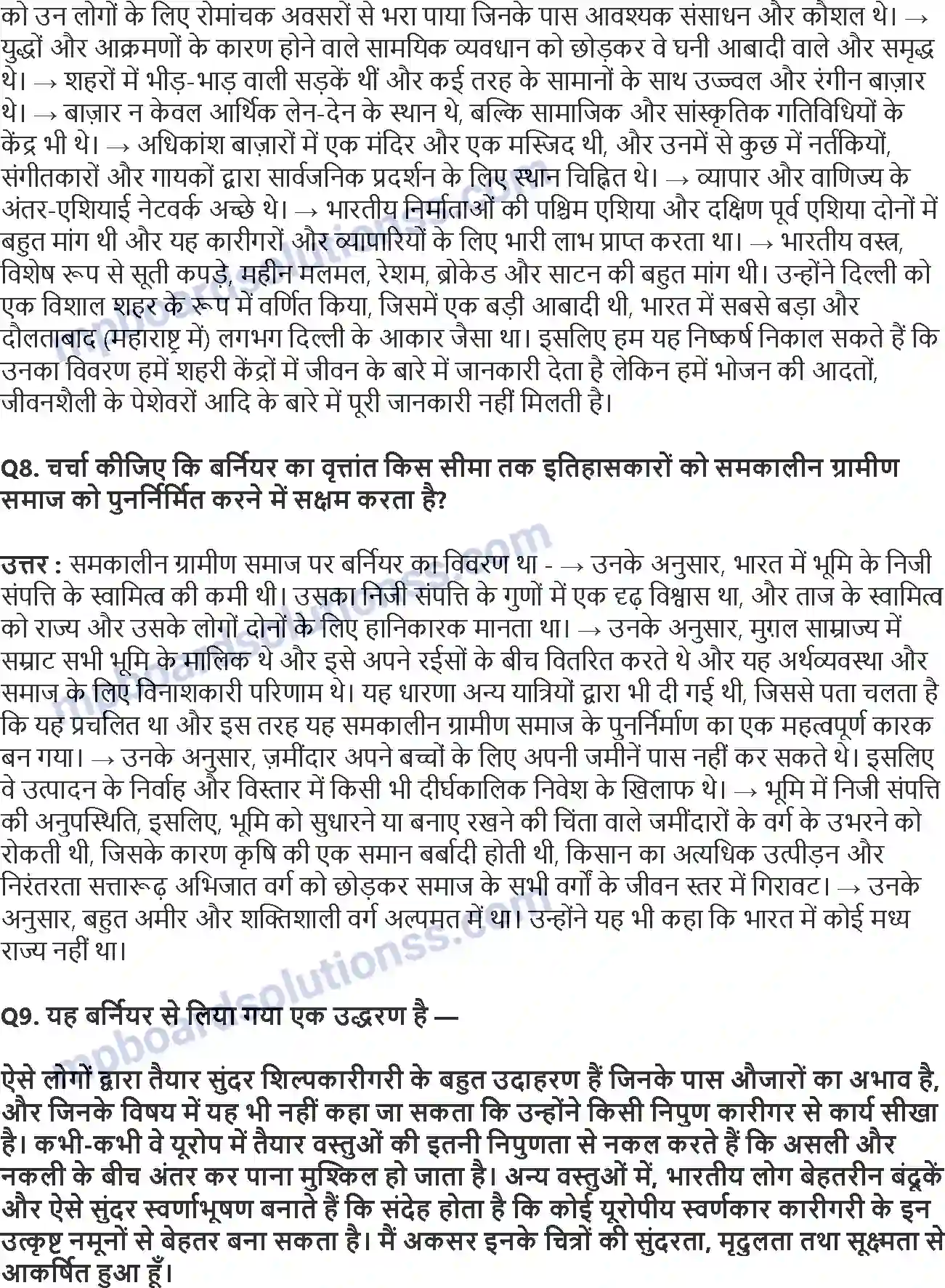 MP Board Book for Class 12 History यात्रियों के नजरिये समाज के बारे में उनकी समझ Image 3