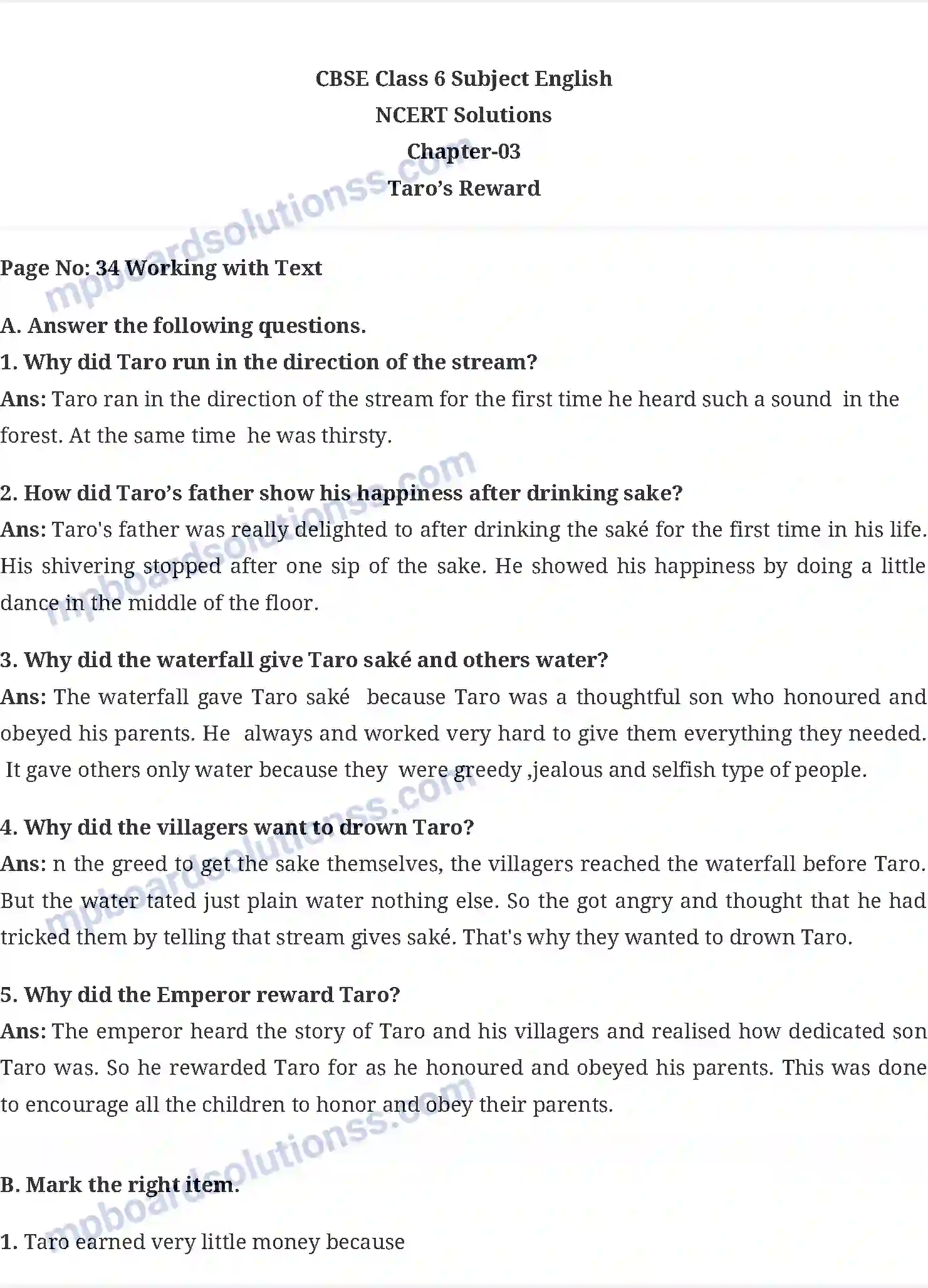 MP Board Book for Class 6 English Taros Reward Image 1