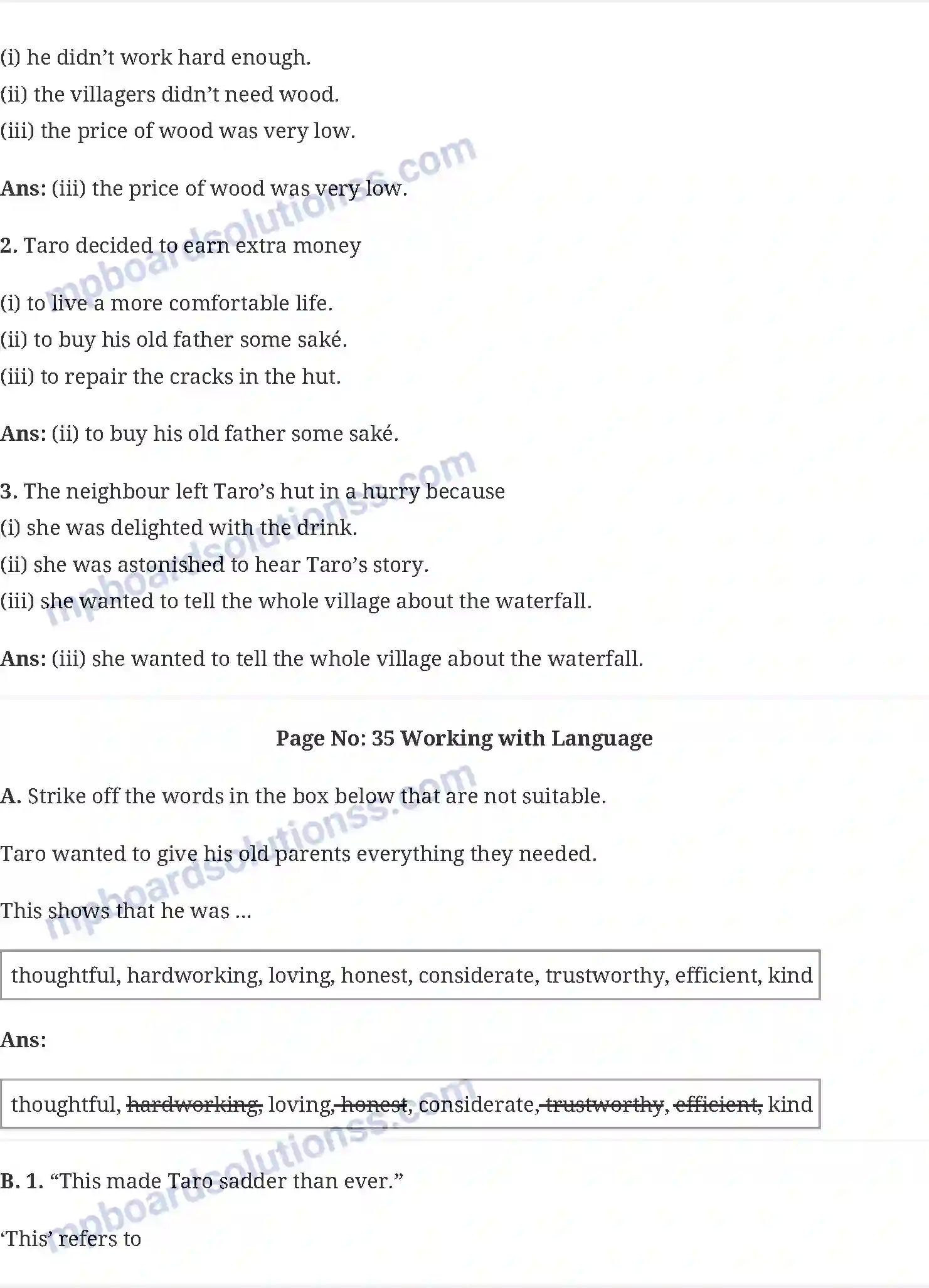 MP Board Book for Class 6 English Taros Reward Image 2