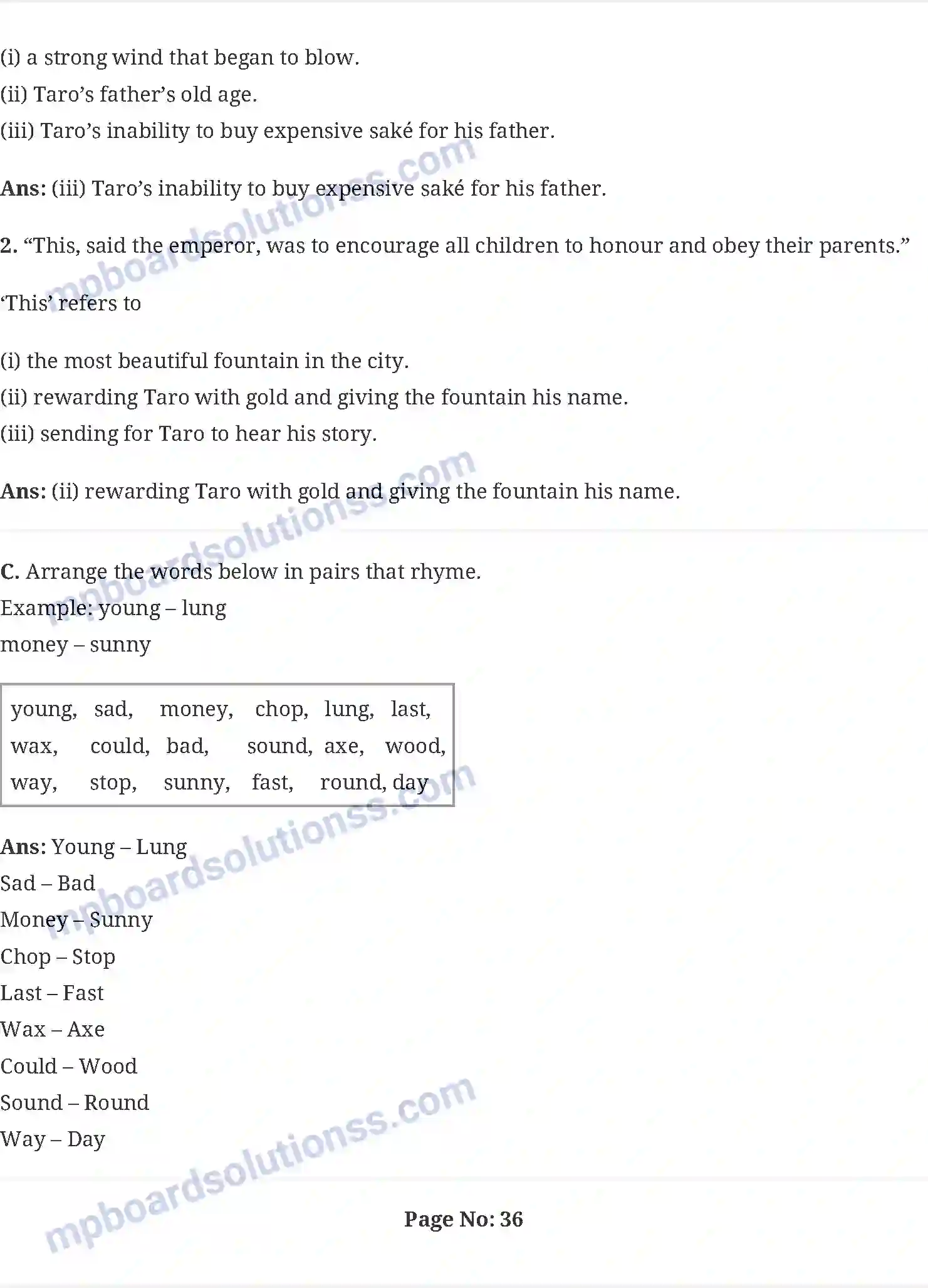 MP Board Book for Class 6 English Taros Reward Image 3