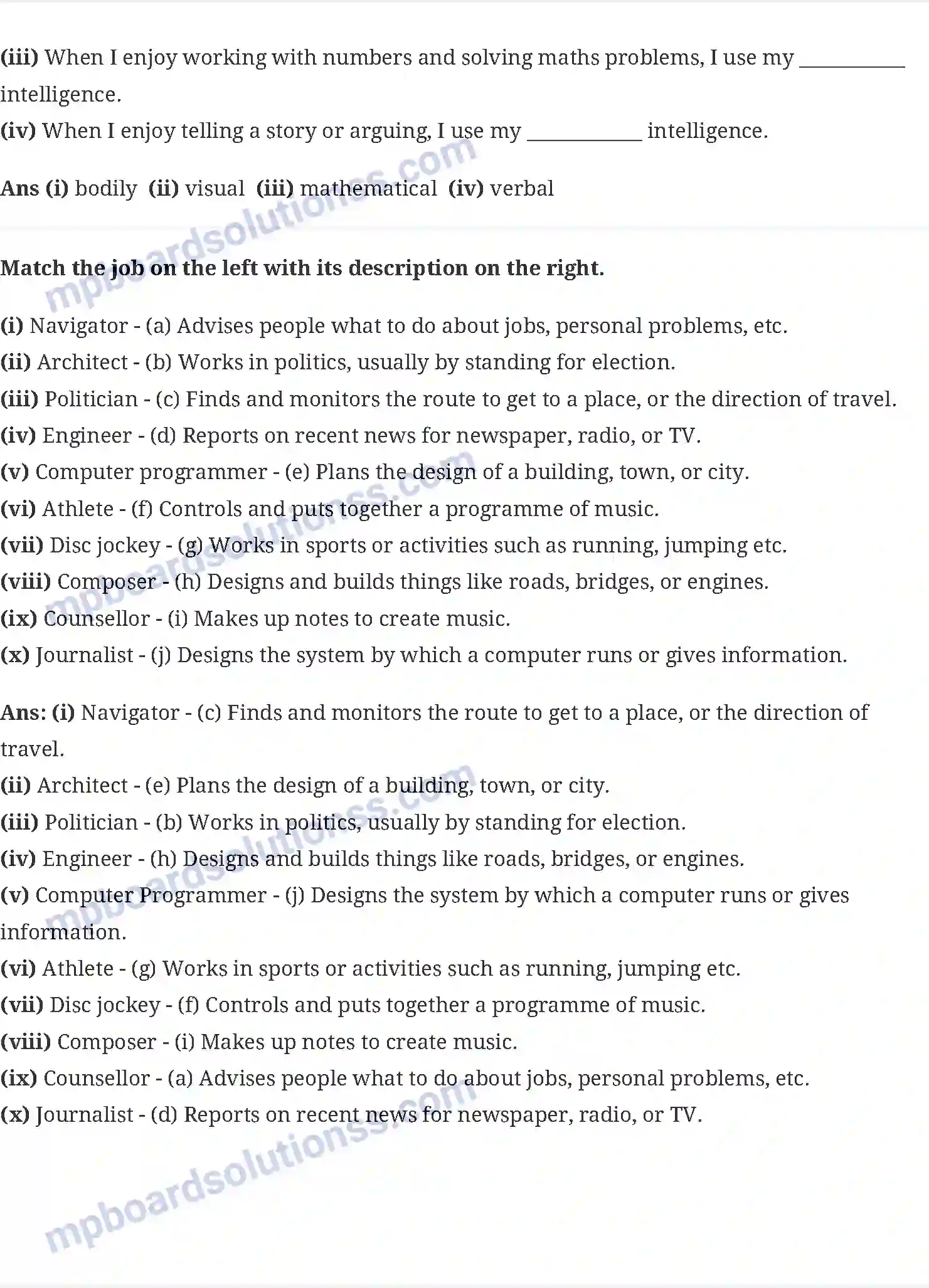 MP Board Book for Class 6 English Who I Am Image 2