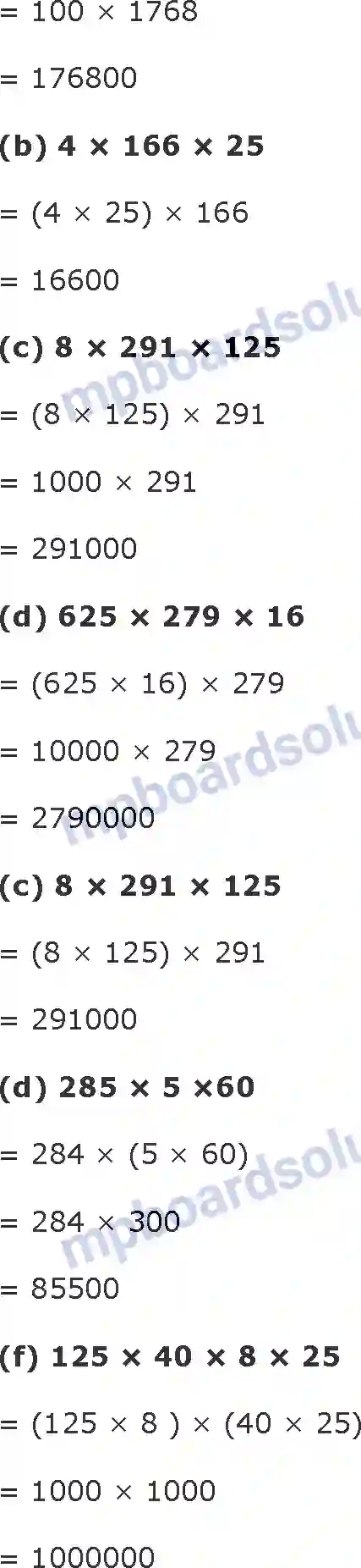 MP Board Book for Class 6 Maths पूर्ण संख्याएँ Image 5