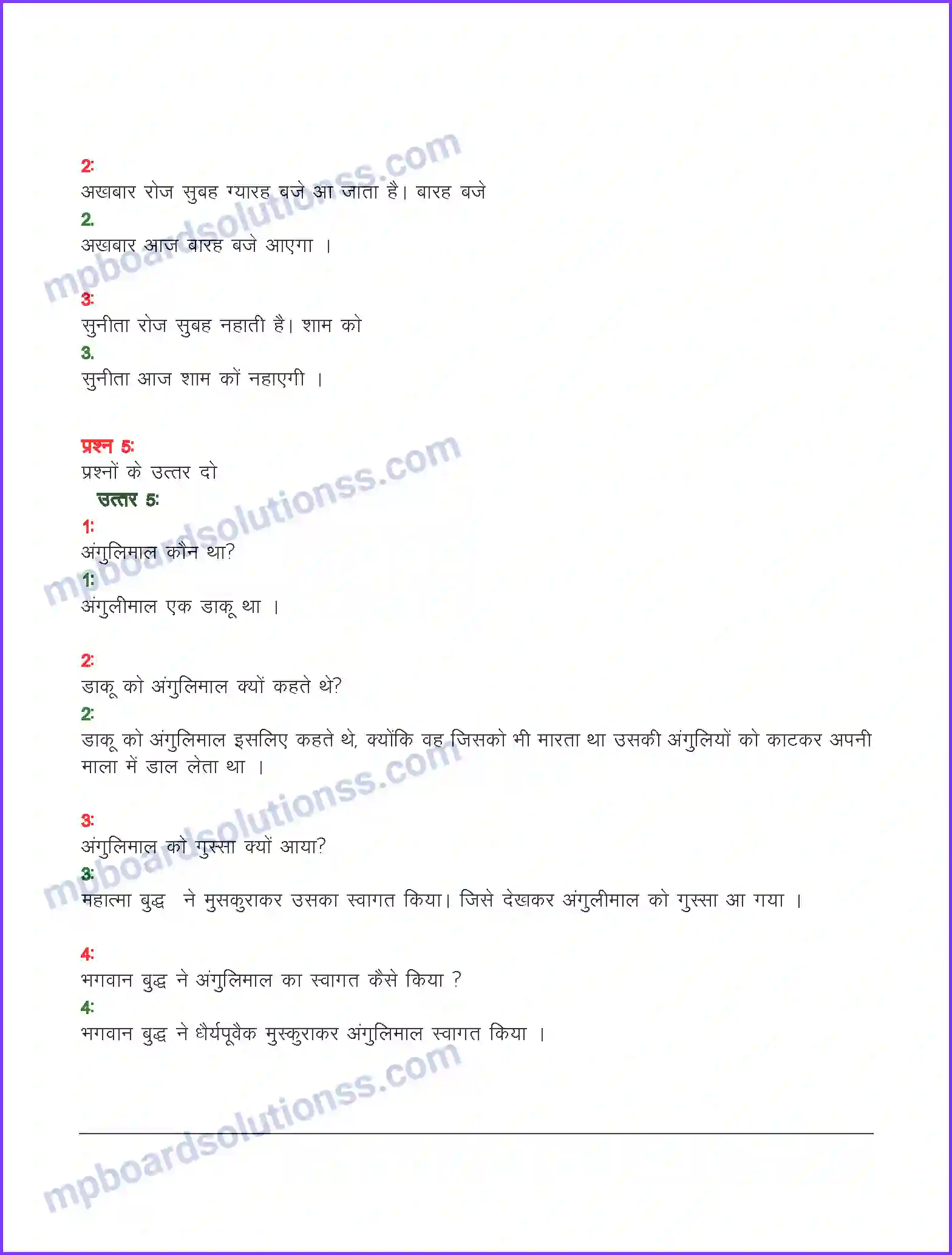 MP Board Book for Class 6 Hindi अंगुलिमाल Image 4