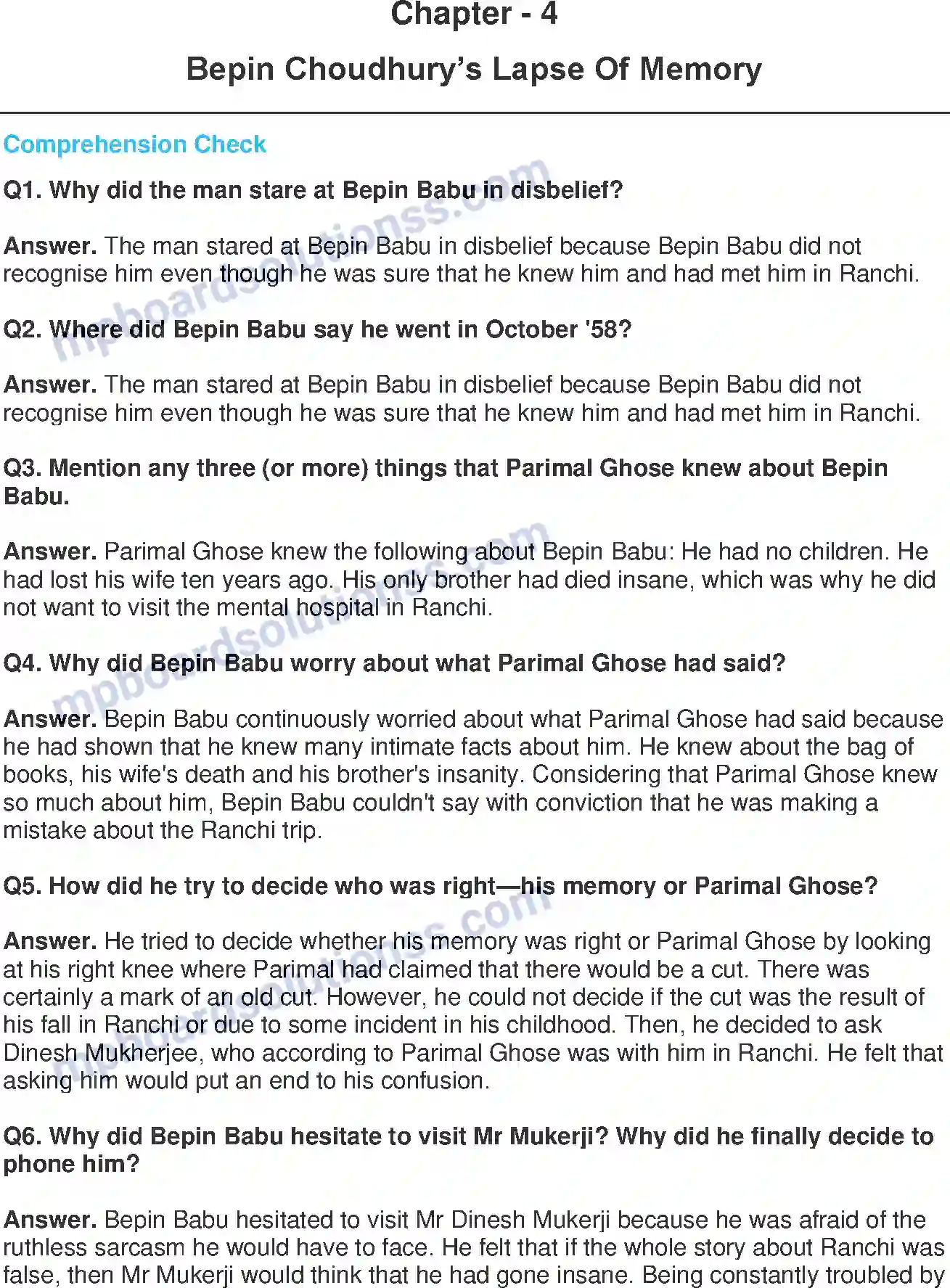 MP Board Book for Class 8 English Bepin Choudhury’s Lapse Of Memory Image 1