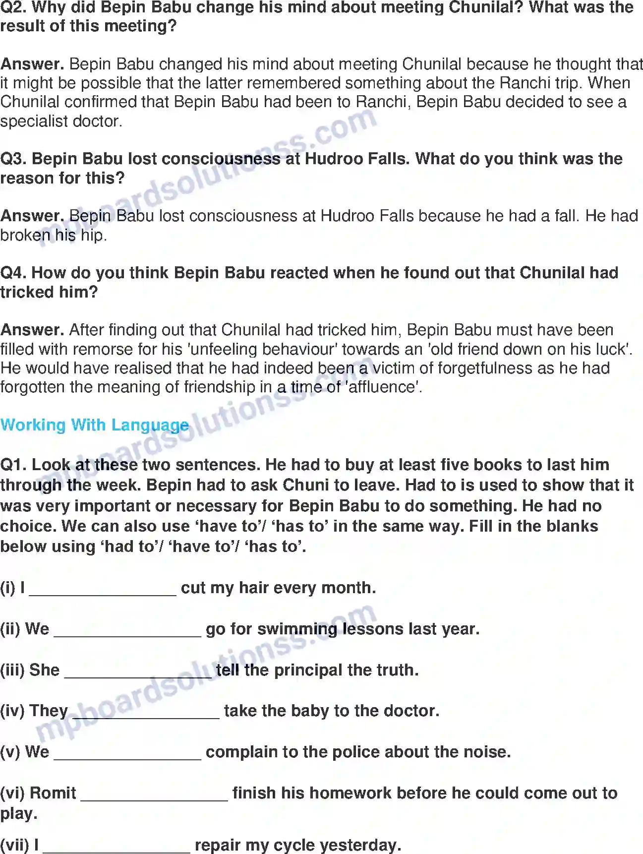 MP Board Book for Class 8 English Bepin Choudhury’s Lapse Of Memory Image 3