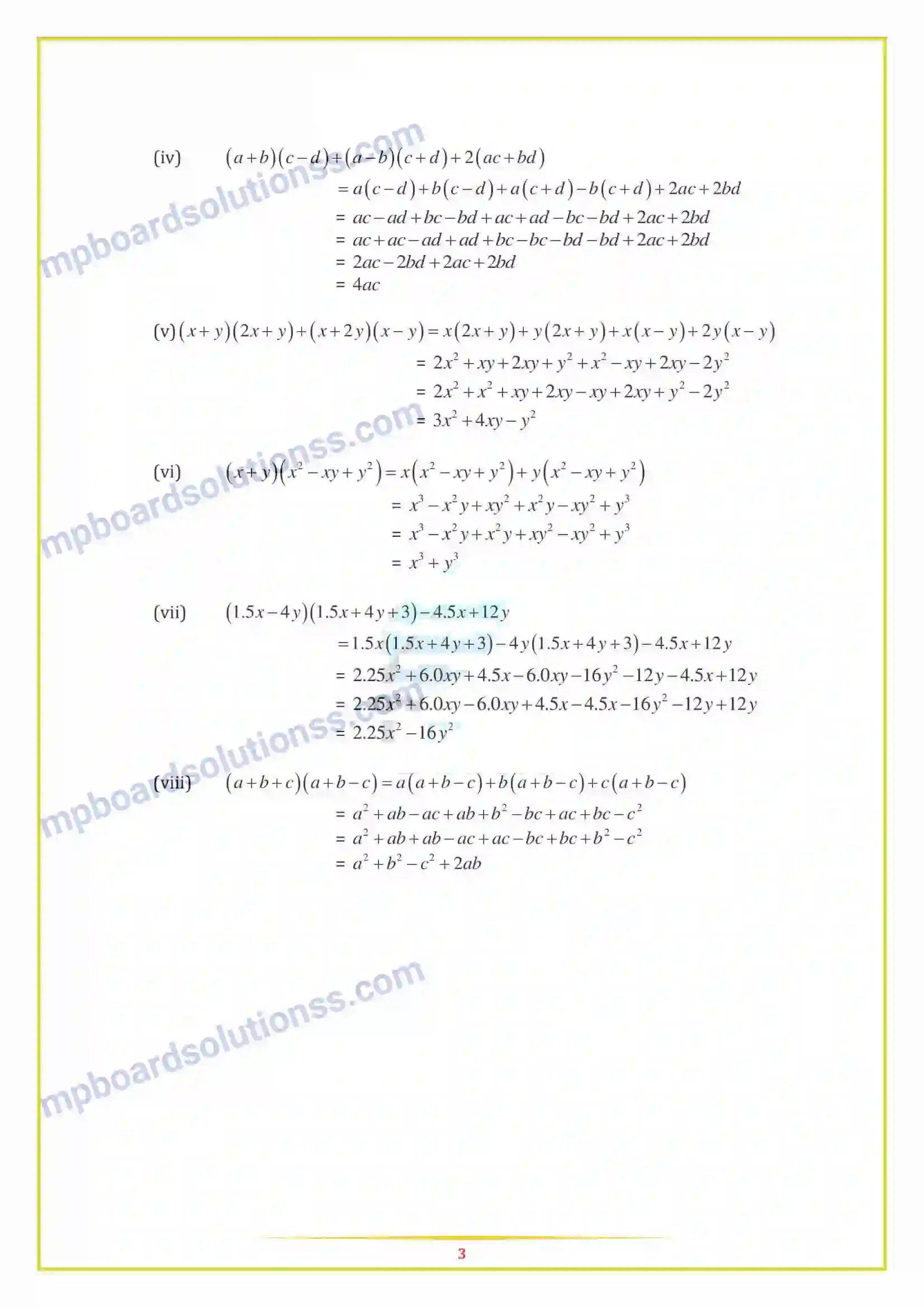 MP Board Book for Class 8 Maths बीजीय व्यंजक एवं सर्वसमिकाएँ Image 10