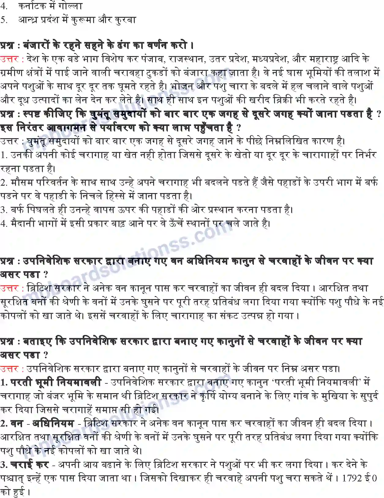 MP Board Book for Class 9 Social Science आधुनिक विश्व में चरवाहे Image 6