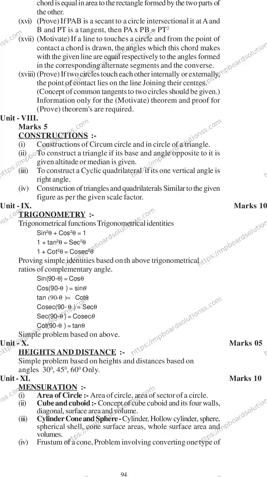 MP Board Class 10 Mathematics 2020-21 Syllabus Image 11