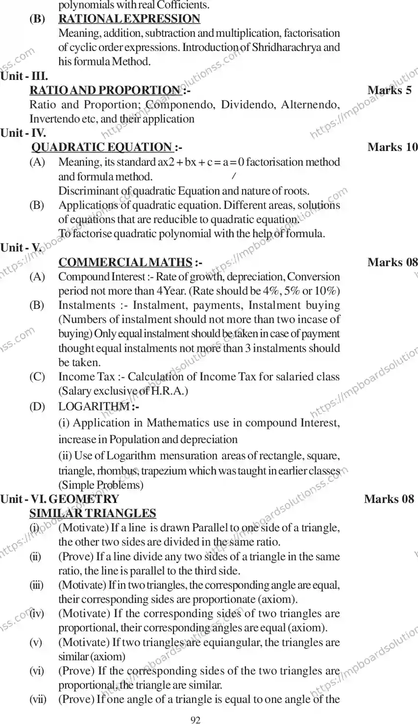 MP Board Class 10 Mathematics 2020-21 Syllabus Image 9