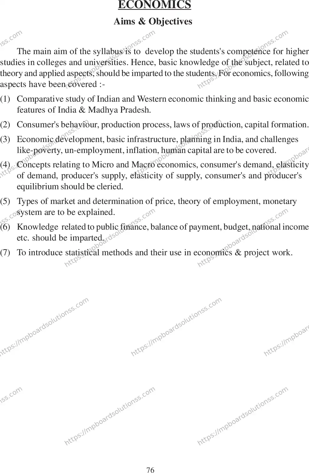 MP Board Class 12 Economics 2020-21 Syllabus Image 2