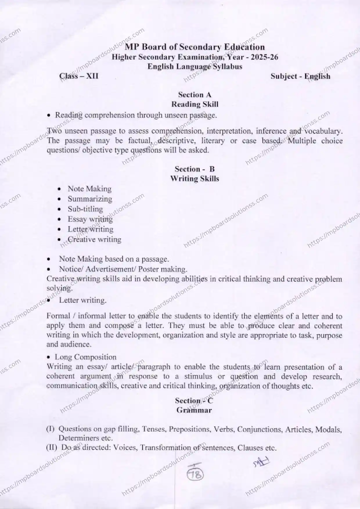 MP Board Class 12 Marathi 2025-26 Syllabus Image 1